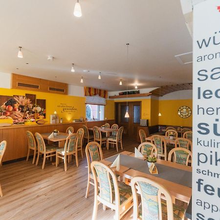 Hotel Restaurant Buergerstuben Алтенщад Екстериор снимка