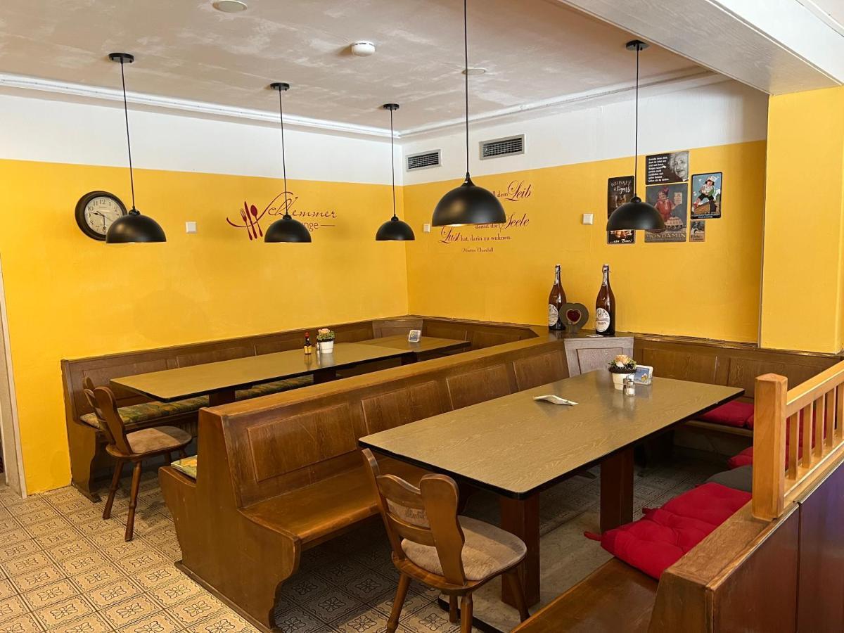 Hotel Restaurant Buergerstuben Алтенщад Екстериор снимка